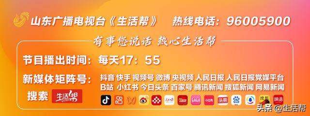富拓外汇平台监管查询白洋淀飞来新访客 鸟类名单再扩容